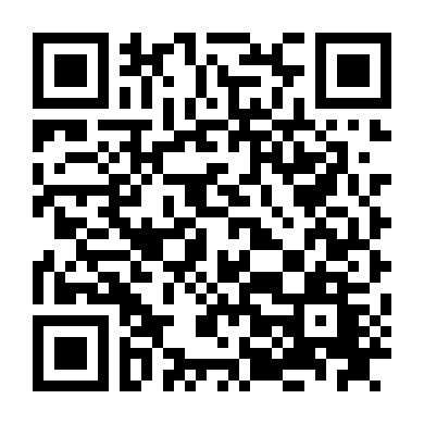 Nghi Lễ Mổ Bụng