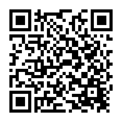 Nhật Ký Đôi Mắt