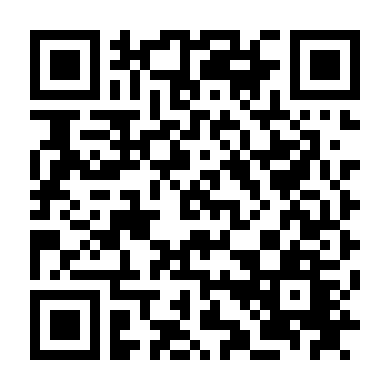 Thần Thoại Arion