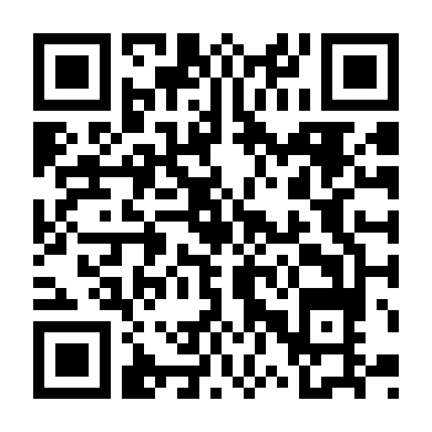 Tình Yêu Của Chú Ve