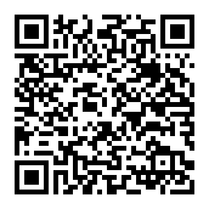 Cuộc Gọi Khẩn Cấp 911: Đơn Độc