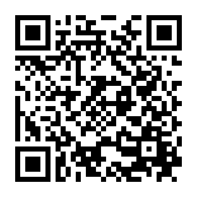 Đi Tìm Sát Tinh Vương