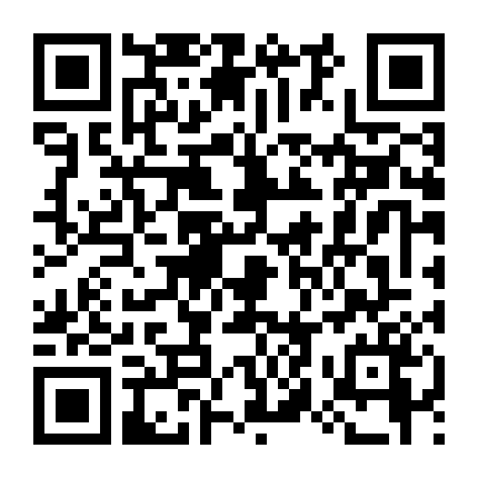 El Dorado: Truyền Thuyết Thành Phố Vàng