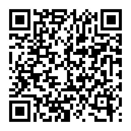 Nữ Quản Gia Bí Ẩn