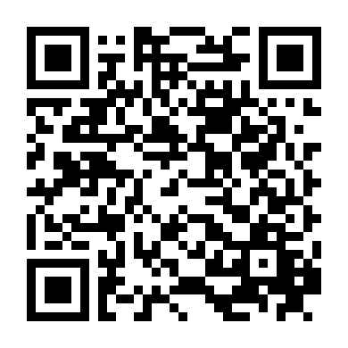 Sứ Giả Âm Dương