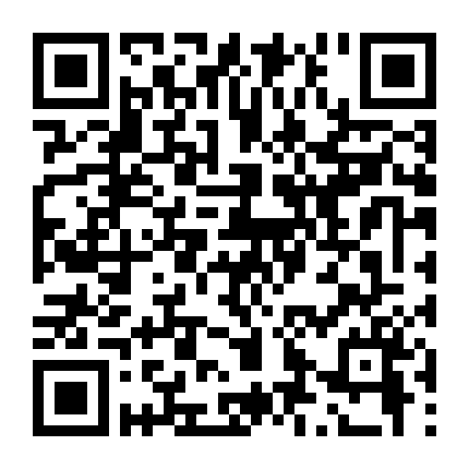 Rồng Tại Biên Duyên