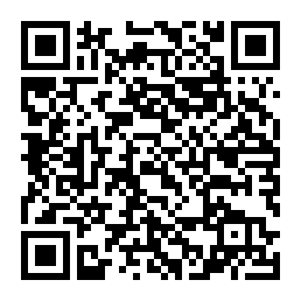 Bầu Trời Sụp Đổ Phần 1