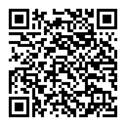 Bầu Trời Sụp Đổ Phần 2