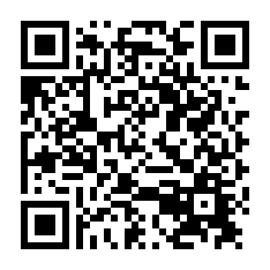 Yêu, Cưới, Lặp Lại