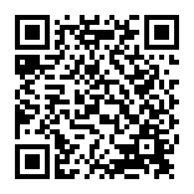 Phiên Tòa Phần 1