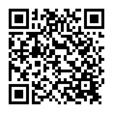 Bạn Gái Nhà Kế