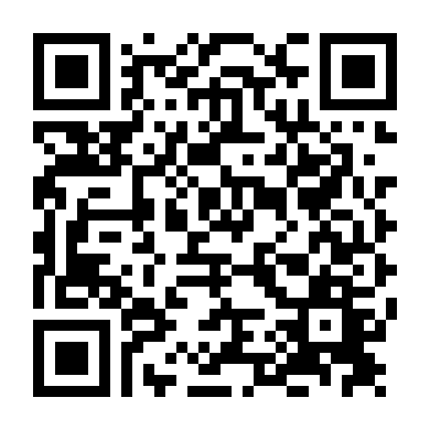 Cô Nàng Bất Bại 2