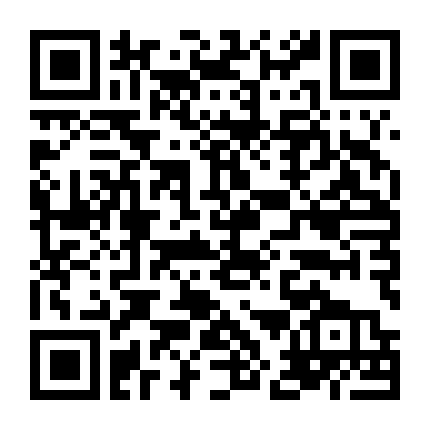 Big Show: Đô Vật Về Vườn