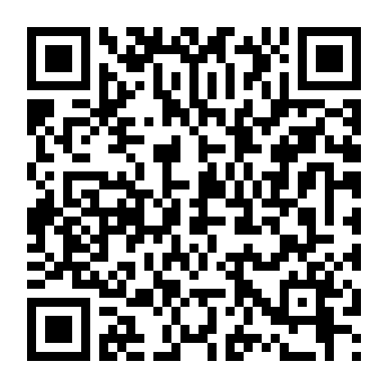 Điều Cần Thiết Cho Giấc Mơ Nước Mỹ