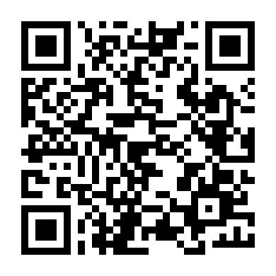 Ngũ Vị Nhân Sinh