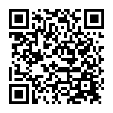 Na Tra Truyền Kỳ