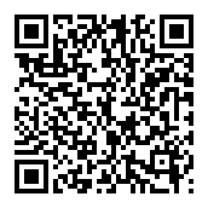 Tàn Cuộc Thái Bình Dương