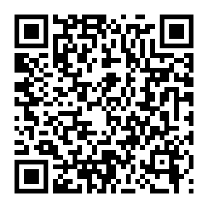 Cô Hầu Gái Của Tôi