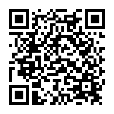 Tên Côn Đồ Điên Loạn