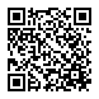 Hỗn Loạn Phần 3