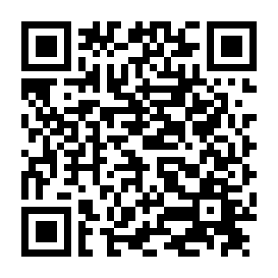 Sự Cám Dỗ Nóng Bỏng