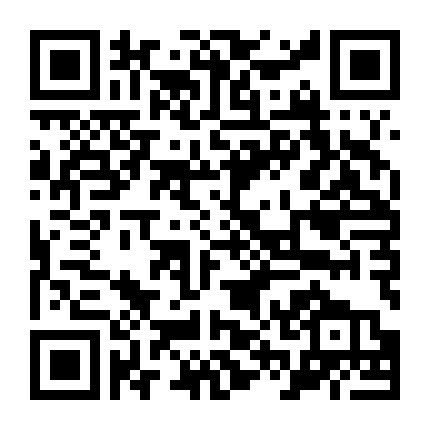 Một Cách Vẹn Toàn