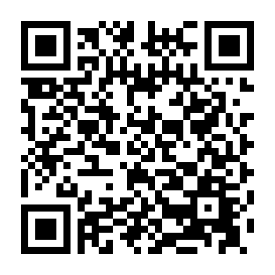 Cô Bé Lọ Lem 2015