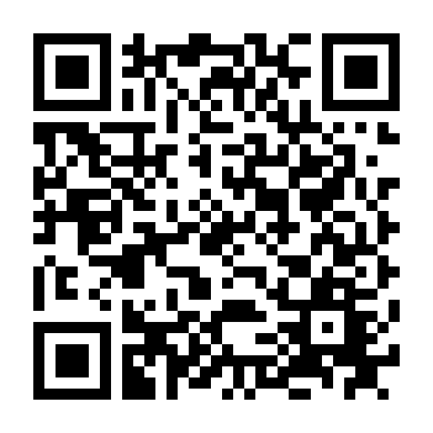 Ảo Vọng Địa Ốc