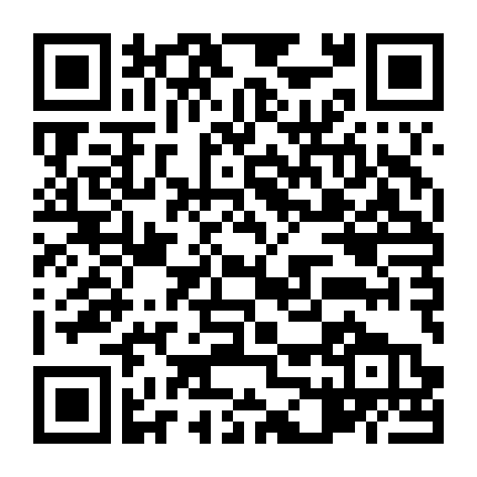 Đại Tần Đế Quốc 2: Chí Thiên Hạ