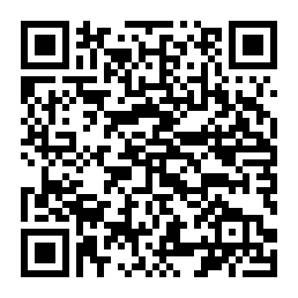 Vòng Quay Siêu Tốc