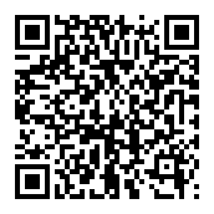 Lan Quế Phường Ngoại Truyện