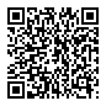 Tại Sao Boss Muốn Cưới Tôi? 2