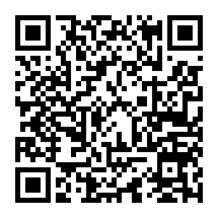 Sự Im Lặng Của Đầm Lầy