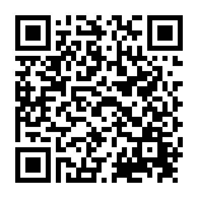 Chú Chuột Siêu Quậy