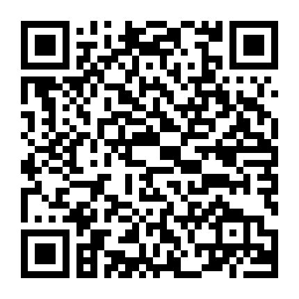 Hỏa Vương Chi Phá Hiểu Chi Chiến