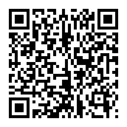 Chuyện Hỷ Trong Nhà 1