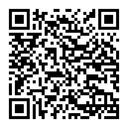 Ánh Chạng Vạng Cuối Cùng