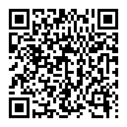 Phúc Âm Lúc Nửa Đêm