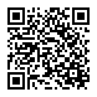 Cuộc Chiến Sao Kim