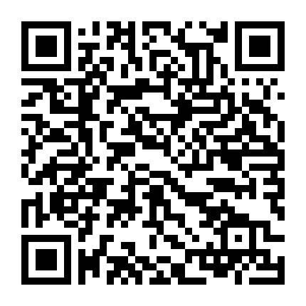 Săn Lùng Đoàn Lữ Hành