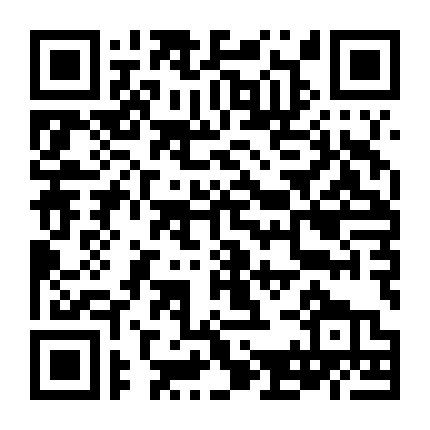 Anh Hùng Thành Tội Phạm