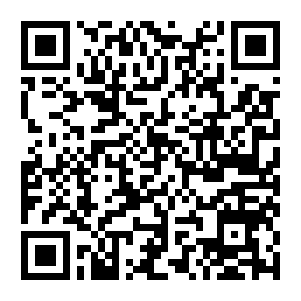 Siêu Anh Hùng Mầm Non Phần 1