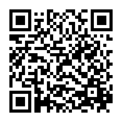 Người Ở Lại 2