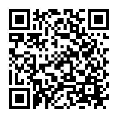 Mỹ Nhân Người Máy