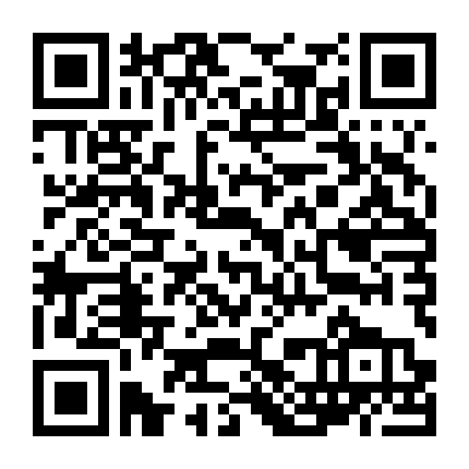 Hoàng Đế Thượng Hải 2