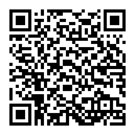 Hoàng Đế Thượng Hải 1