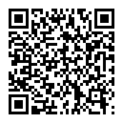 Đấu Chiến Thương Khung