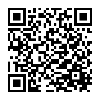 Cô Vũ Công Dị Thường