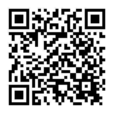 Ngôi Nhà Bệnh Tật