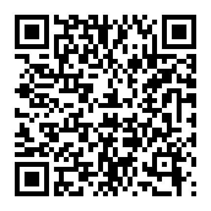 Thế Kỉ Của Cái Tôi